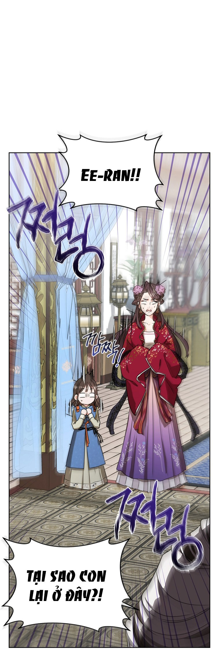 trở thành đứa cháu gái bị ghẻ lạnh trong gia tộc võ giả hùng mạnh chapter 4.2 28