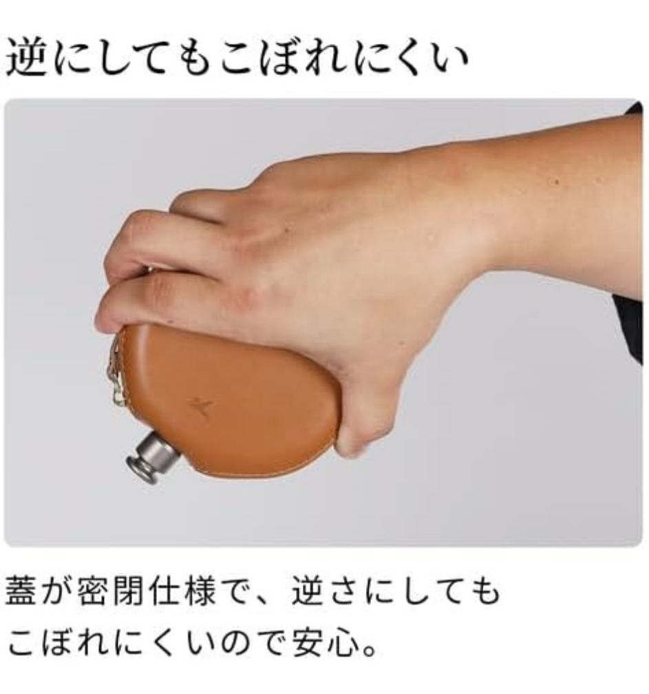 Bình Đựng Rượu Titanium Keith Ti9303 + Bao Da - 130ml