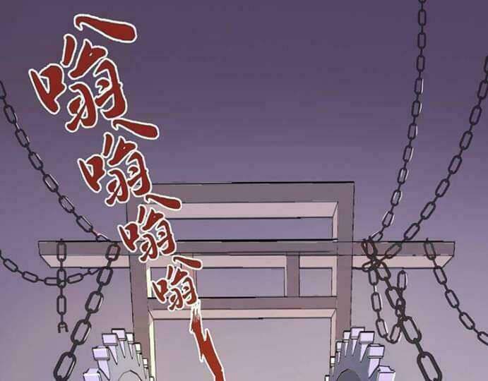 sự tái sinh của nhiếp chính chapter 1 89