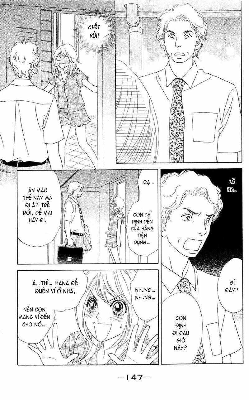 papillon hana to chou chapter 25 15