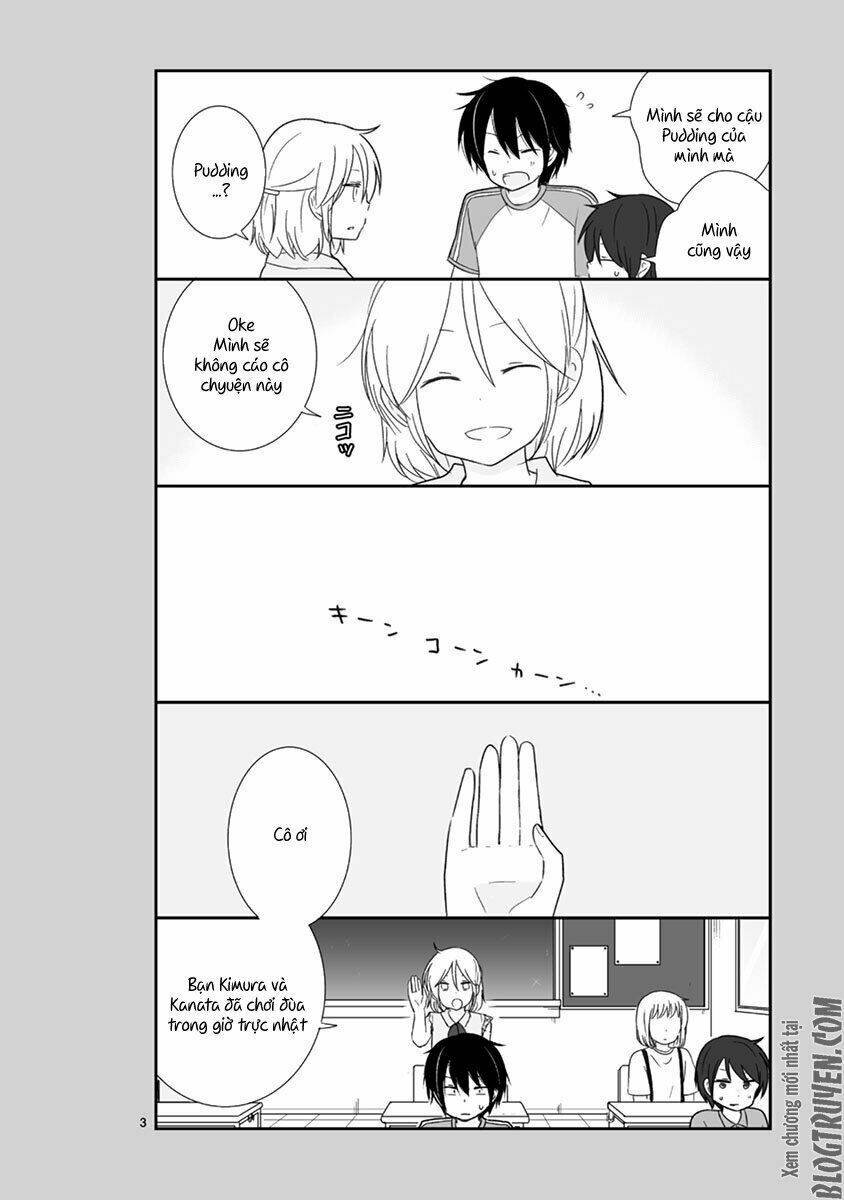 shishunki bitter change chapter 17.5 3