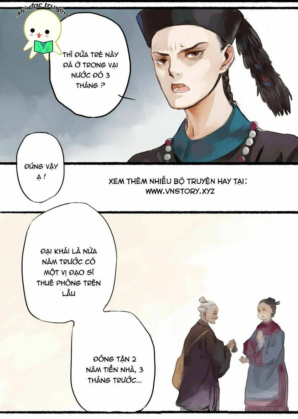 mặc đấu tuyến chapter 1 3