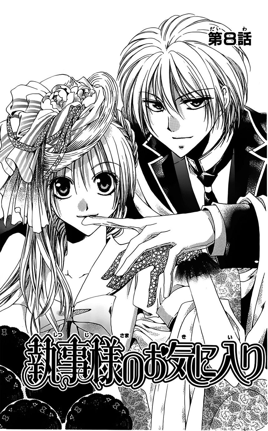 lớp học quản gia - shitsuji-sama no okiniiri chapter 8 1