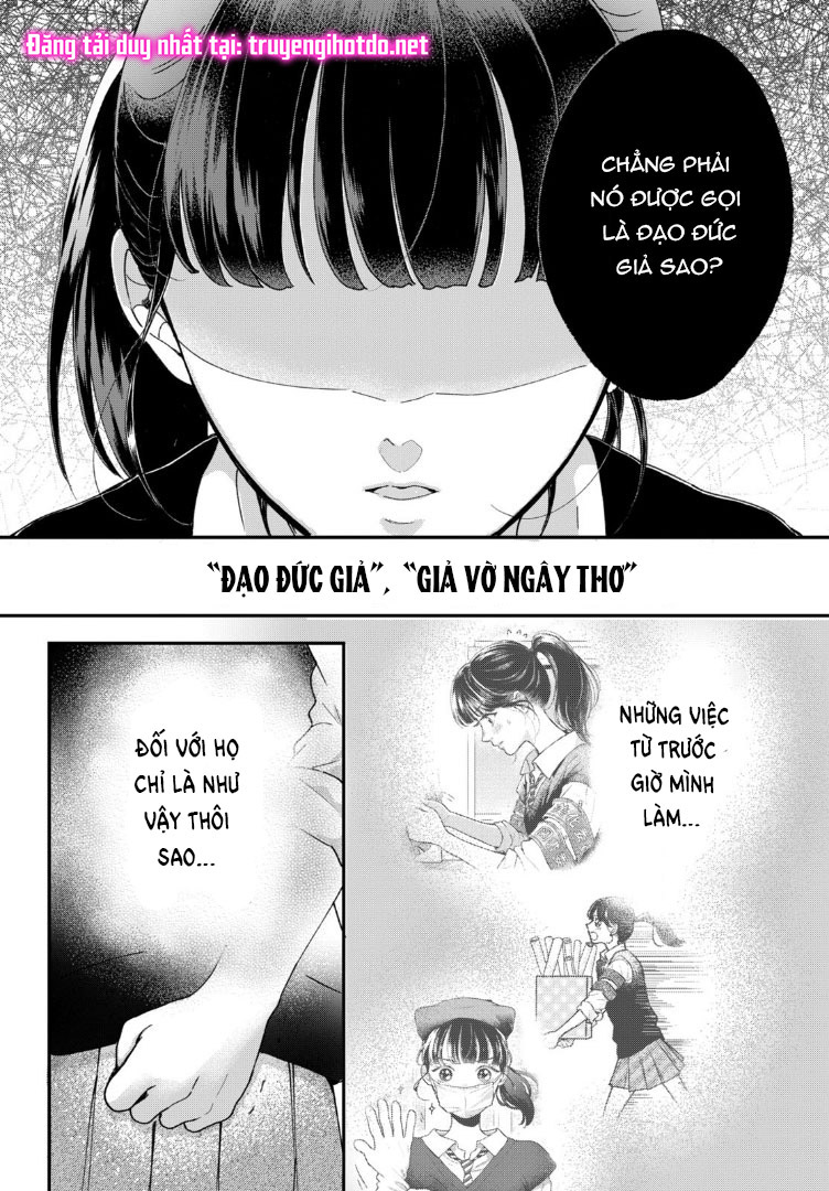 kuroka và nhân vật phản diện chapter 1.1 30