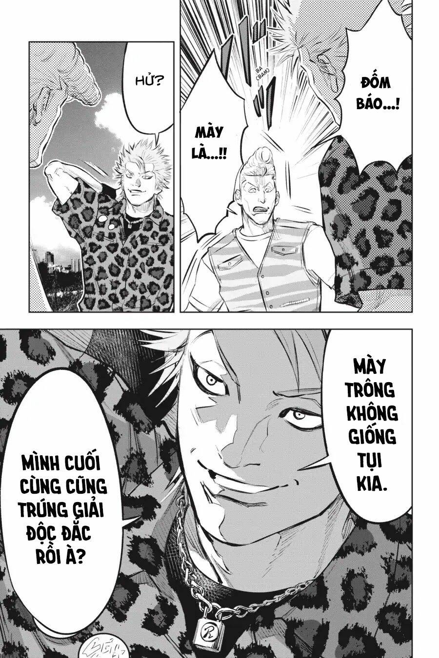 nyankees chapter 12 42