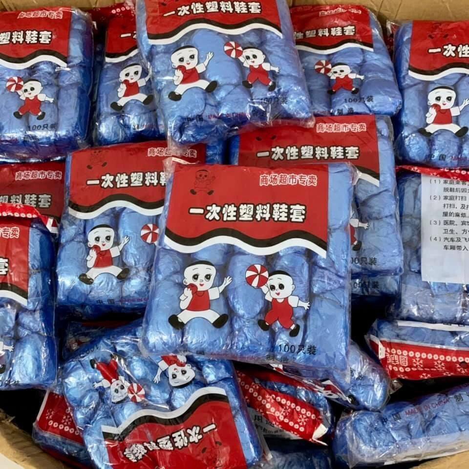 Combo 10 túi nilon bọc giày đi mưa, bao đi mưa bảo vệ giày sạch sẽ, chống bụi bẩn, nước mưa Happy Home