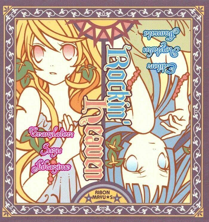 rockin' heaven chapter 31 2