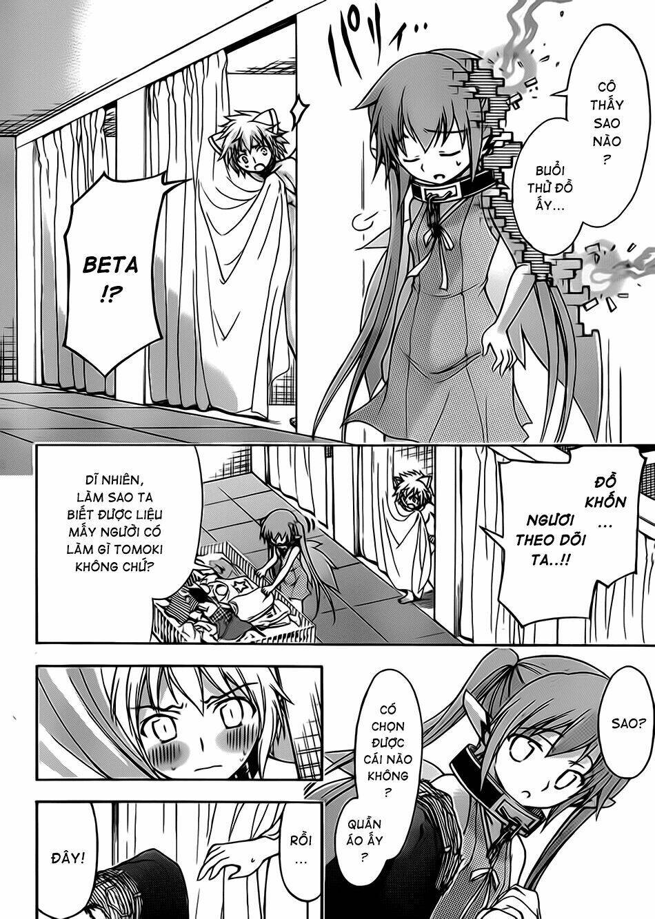 vật thất lạc của bầu trời chapter 62 38