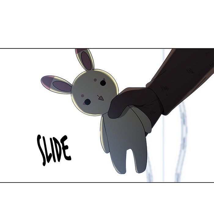 it's mine chapter 3 71