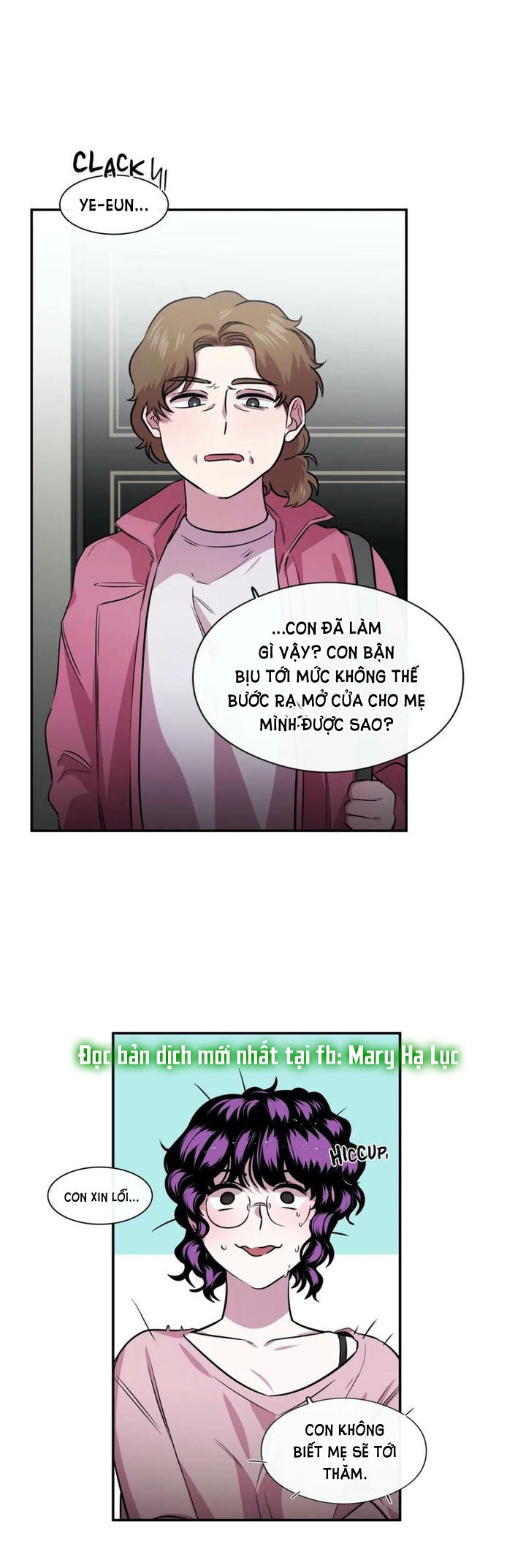 s flower chapter 85.1 2