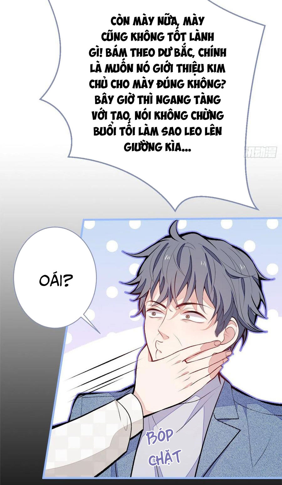 lại bị nam thần chọc trên hot search! chapter 107 18