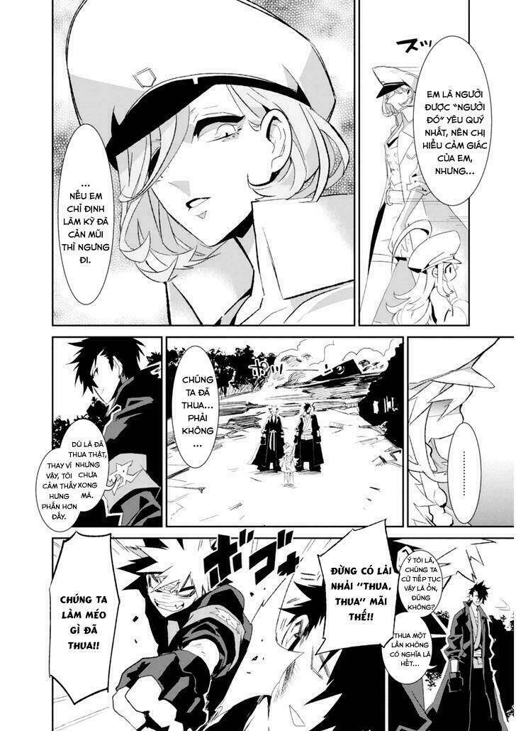 guren 5 chapter 3 23