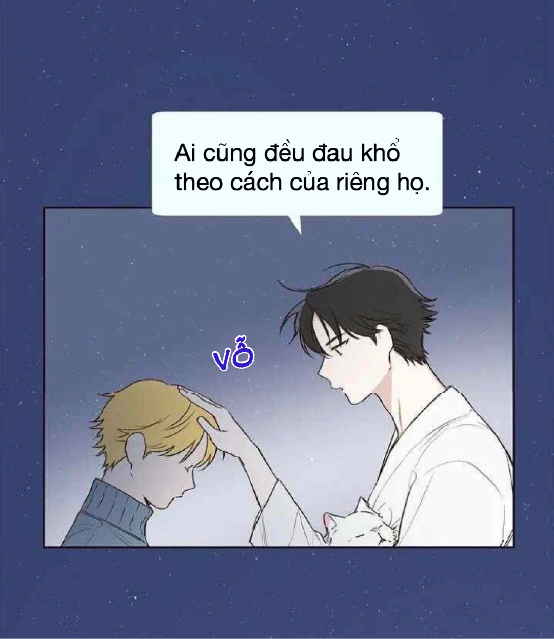 invitation of mystic messenger chapter 7 46