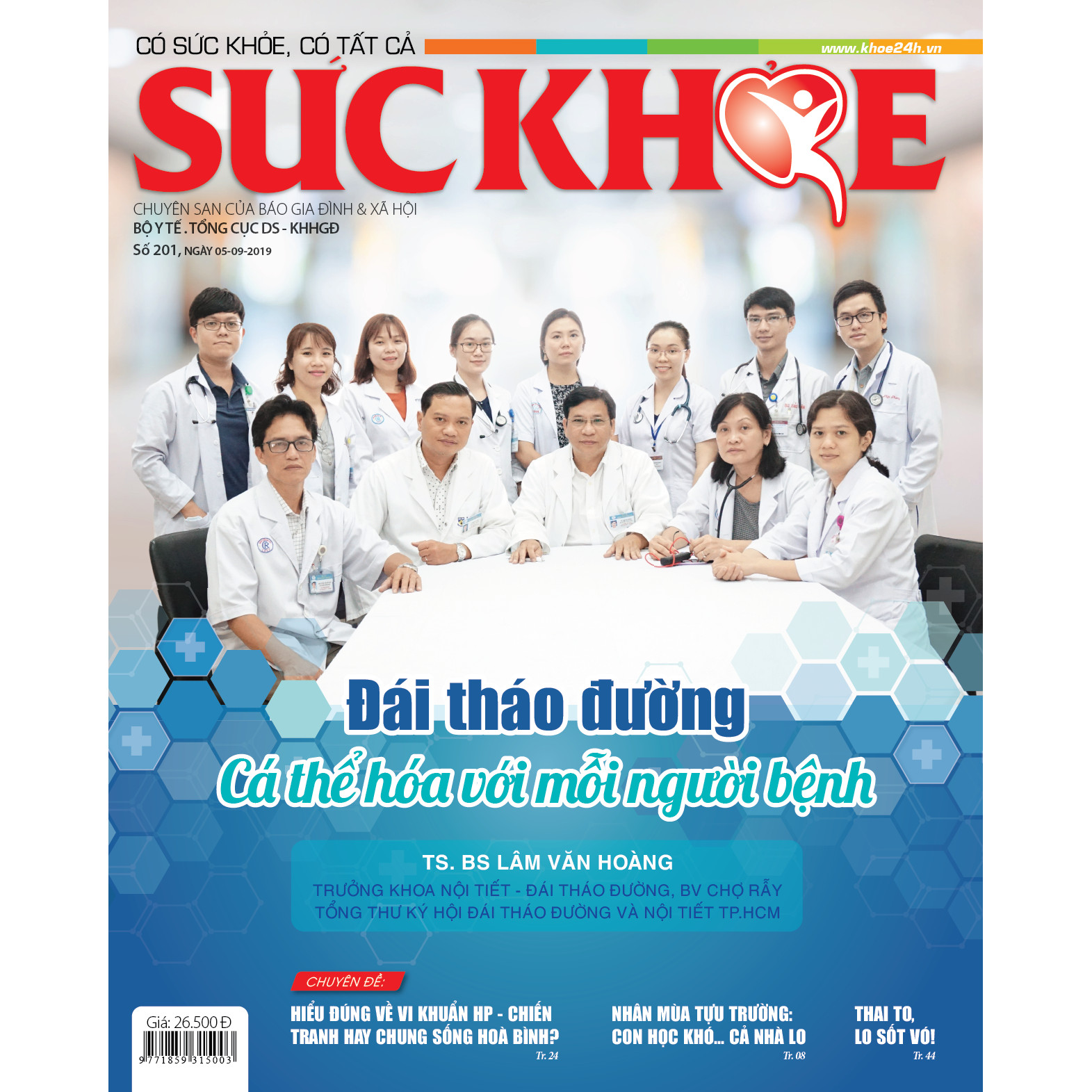 Tạp Chí Sức Khỏe Số 201 - Thông tin Sức khỏe dành cho mọi nhà