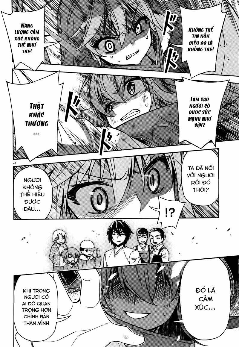 ark:romancer chapter 6 51