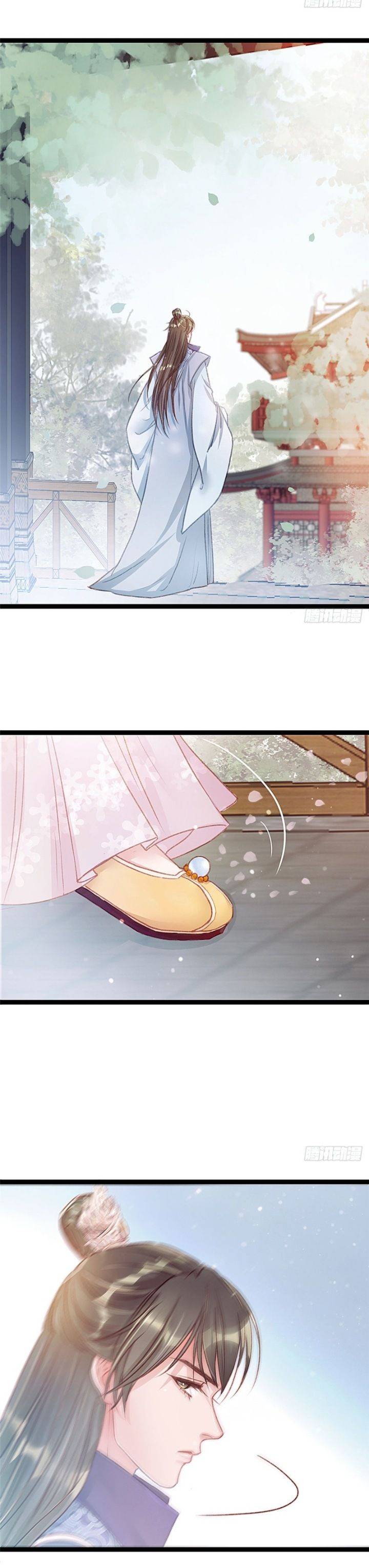 qúy phi muốn trở thành con cá mặn mòi chapter 9 8