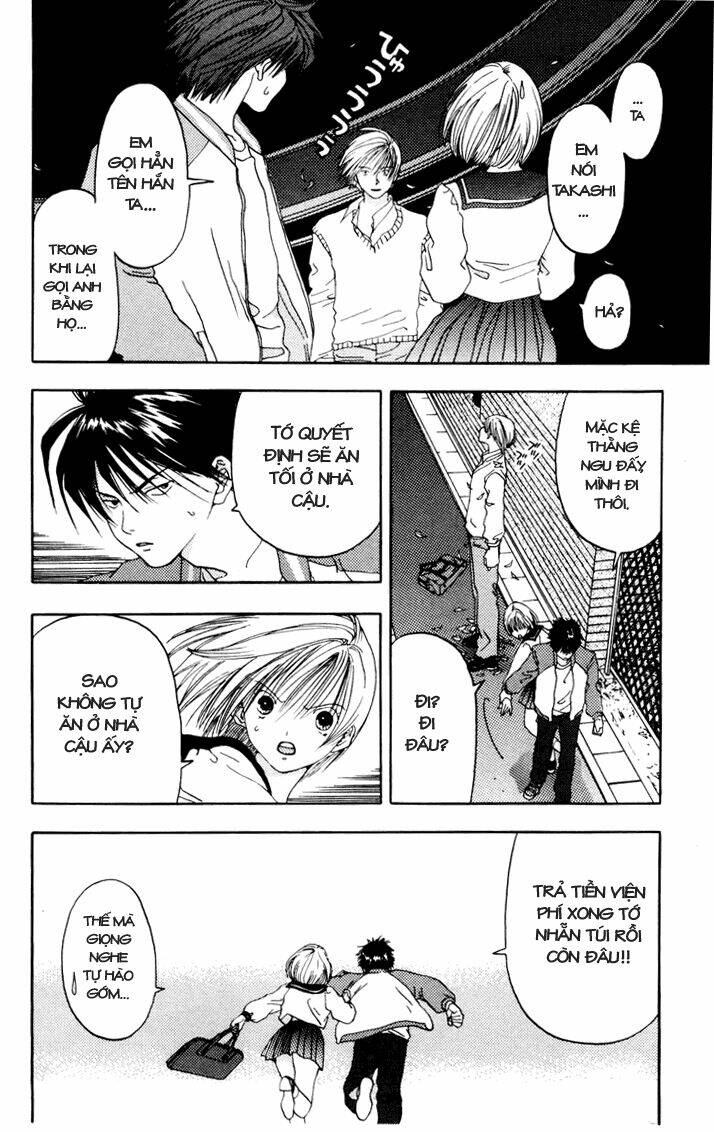 akane-chan overdrive chapter 7 10