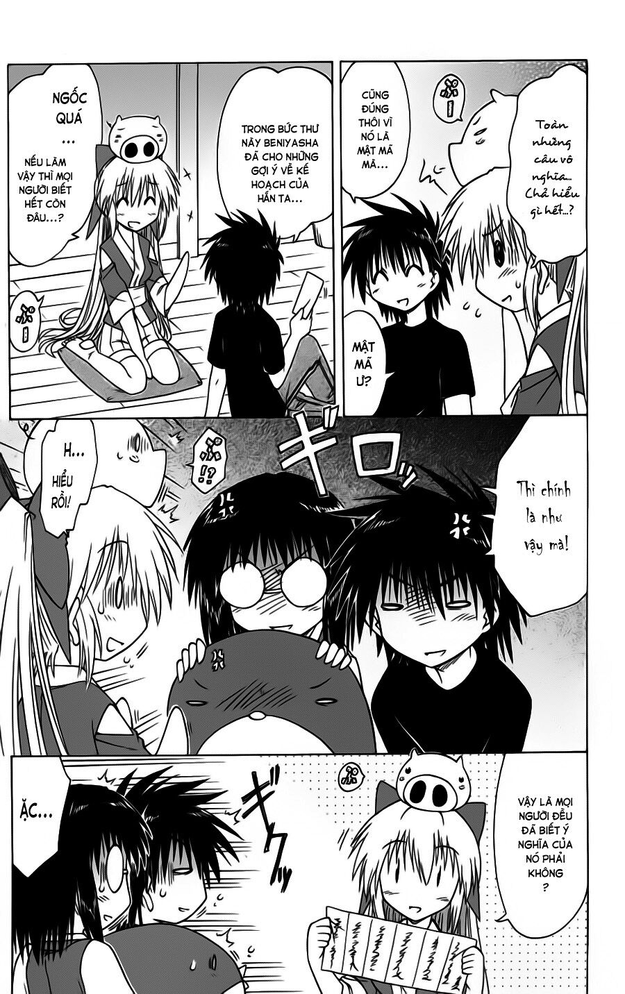 nagasarete airantou chapter 85 13