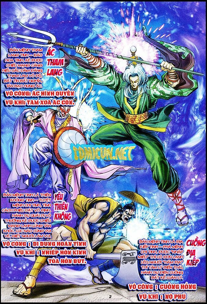 thần binh huyền kỳ i chapter 22 2