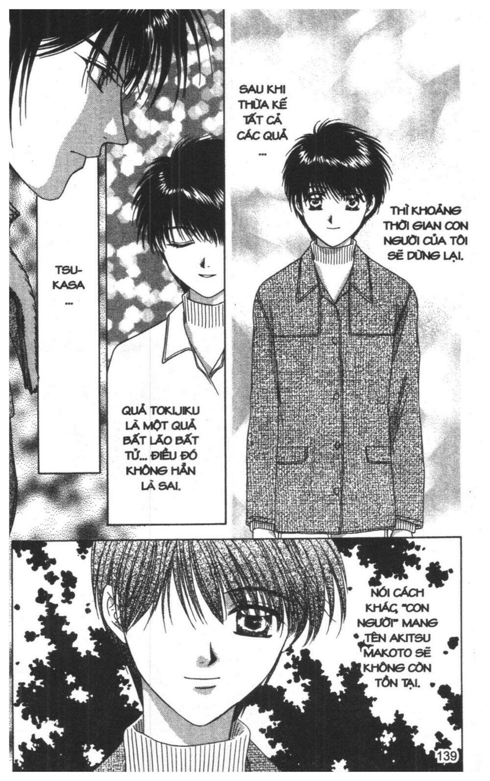 tsuki no umareru yoru chapter 8 139