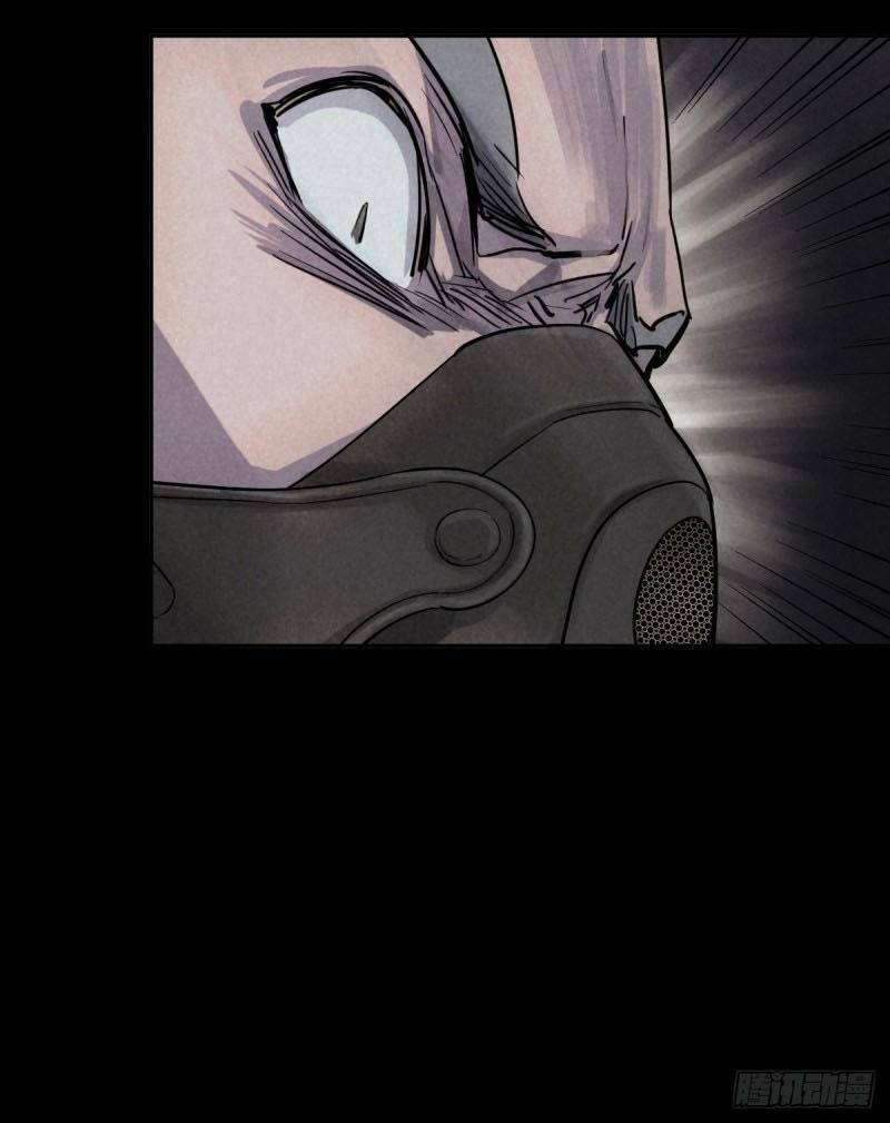 ách thế quỹ tích chapter 39 43