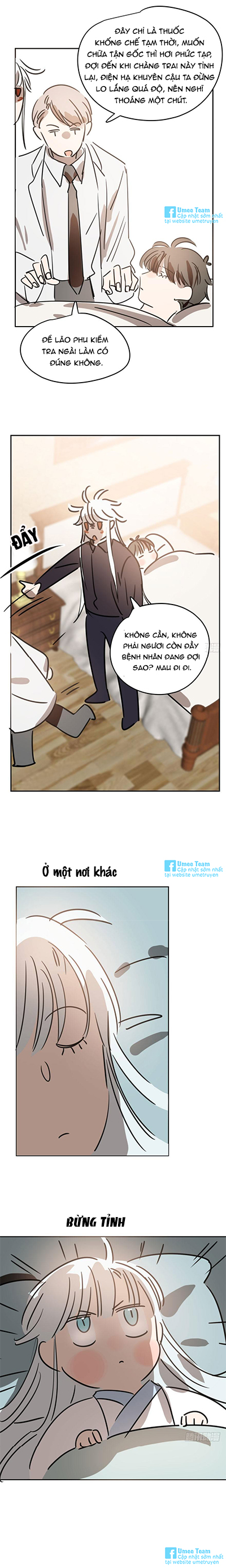 bắt lấy ngao ngao chapter 35 12