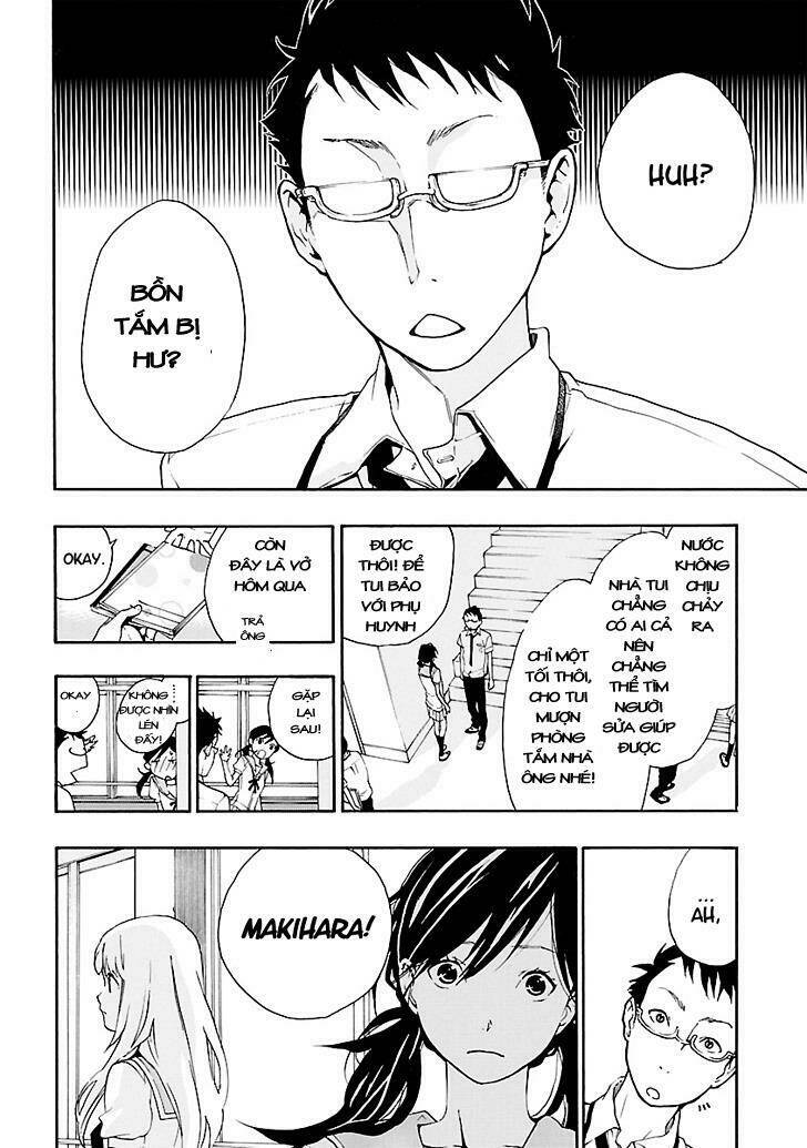 musunde hiraite chapter 3.1 16