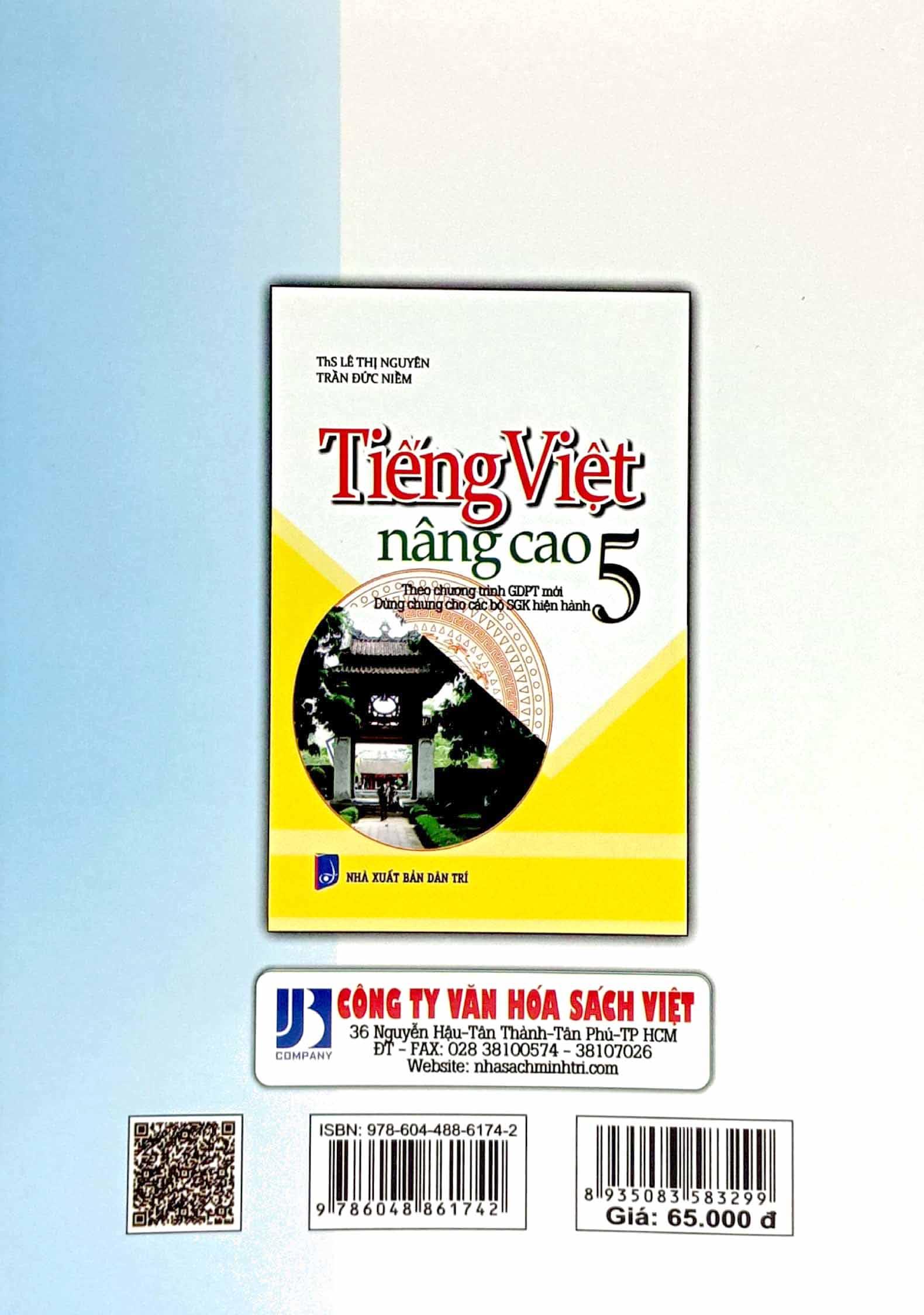 Tiếng Việt Nâng Cao Lớp 4 (Dùng Chung Cho Các Bộ SGK Hiện Hành)