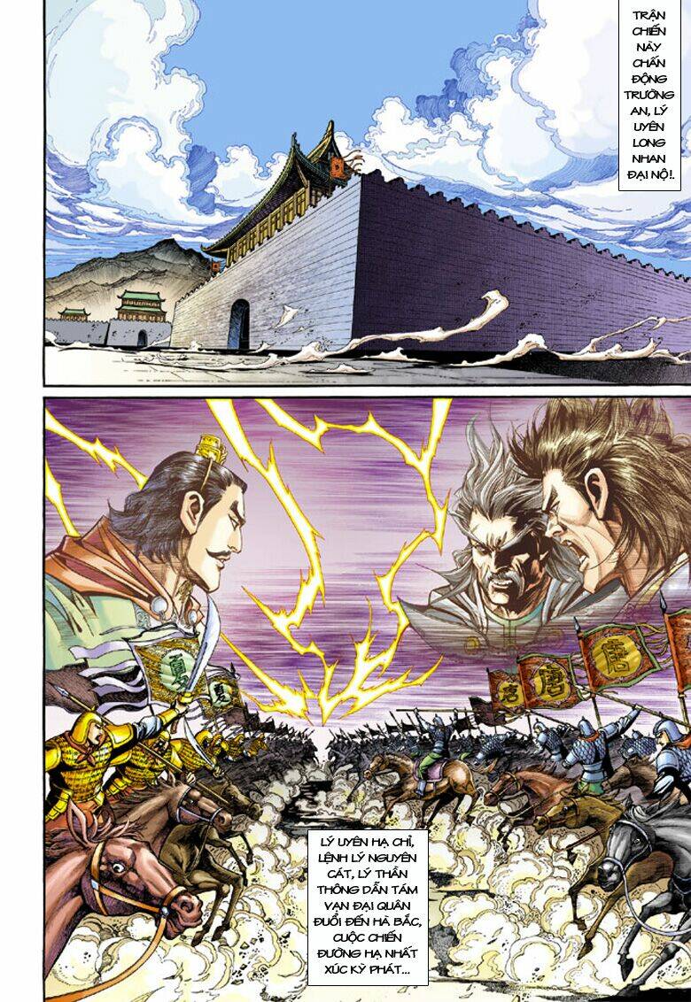 đại đường song long truyện chapter 210 31