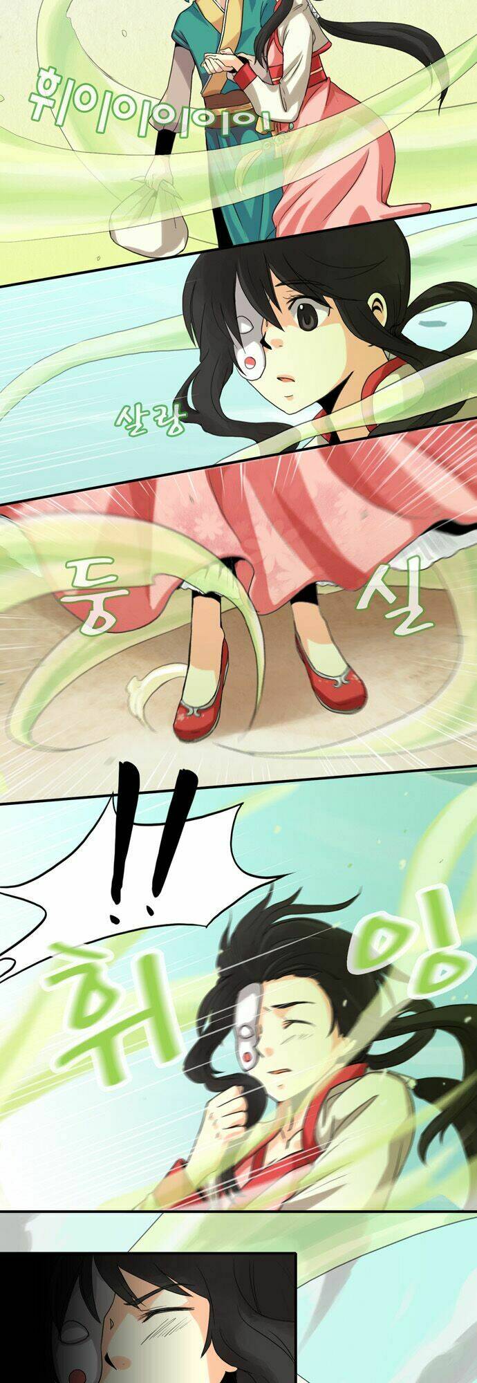 gyon-woo & jik-nyu chapter 10 3