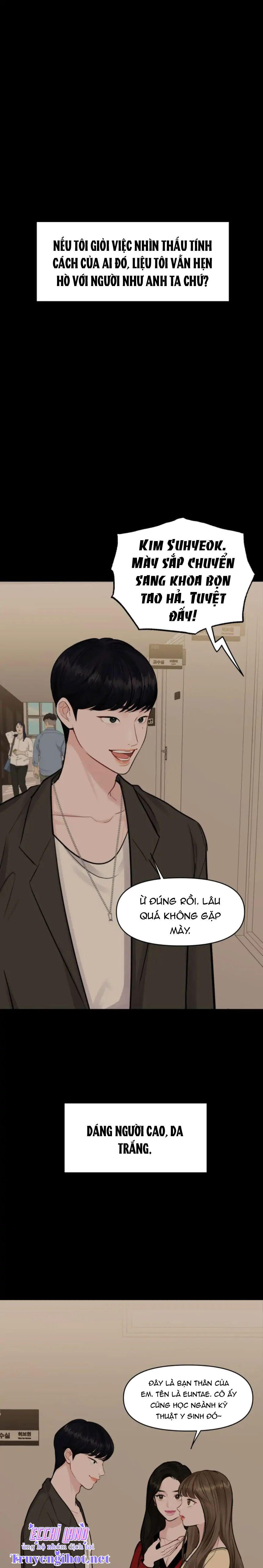 không phải gu của tôi chapter 7.1 4