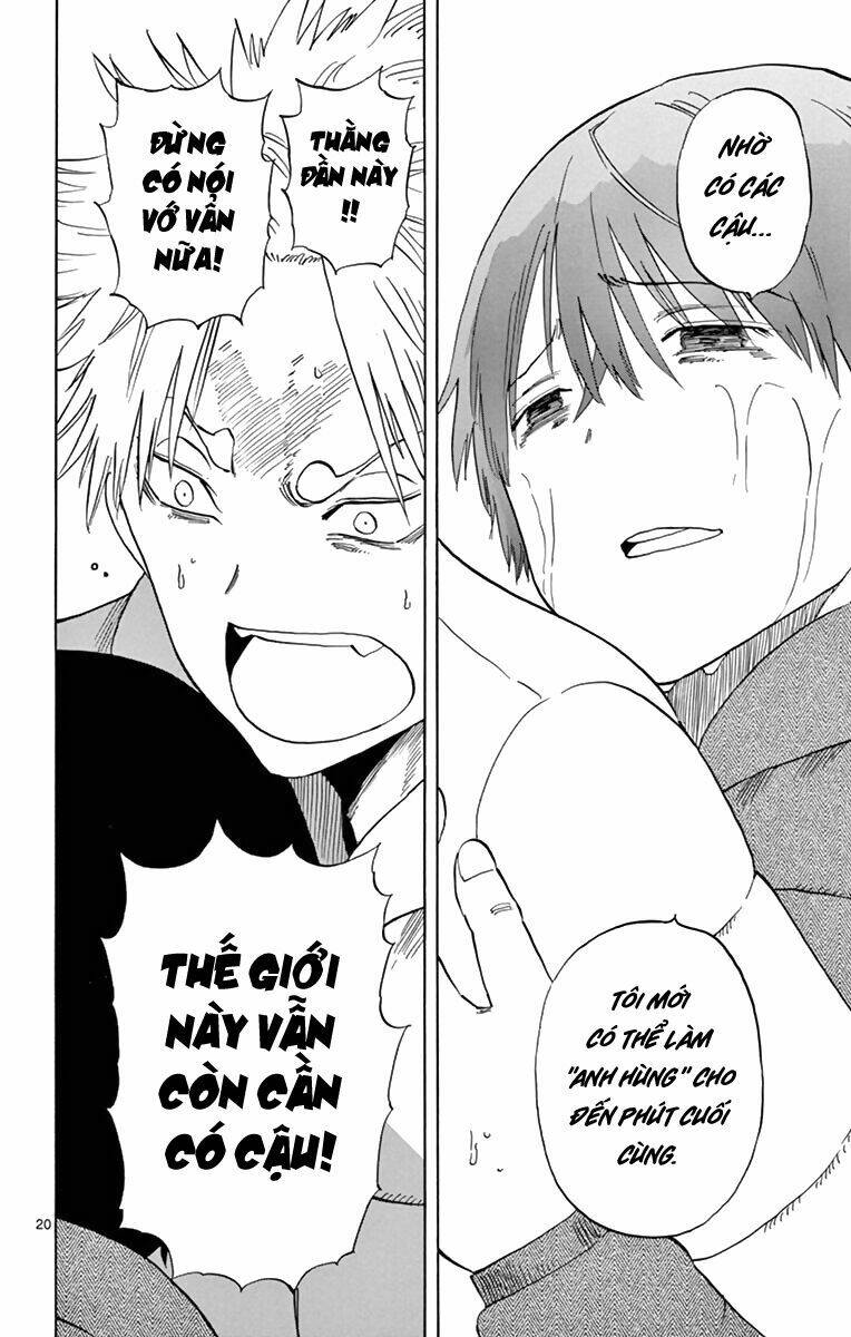 saike mata shite mo chapter 71 21