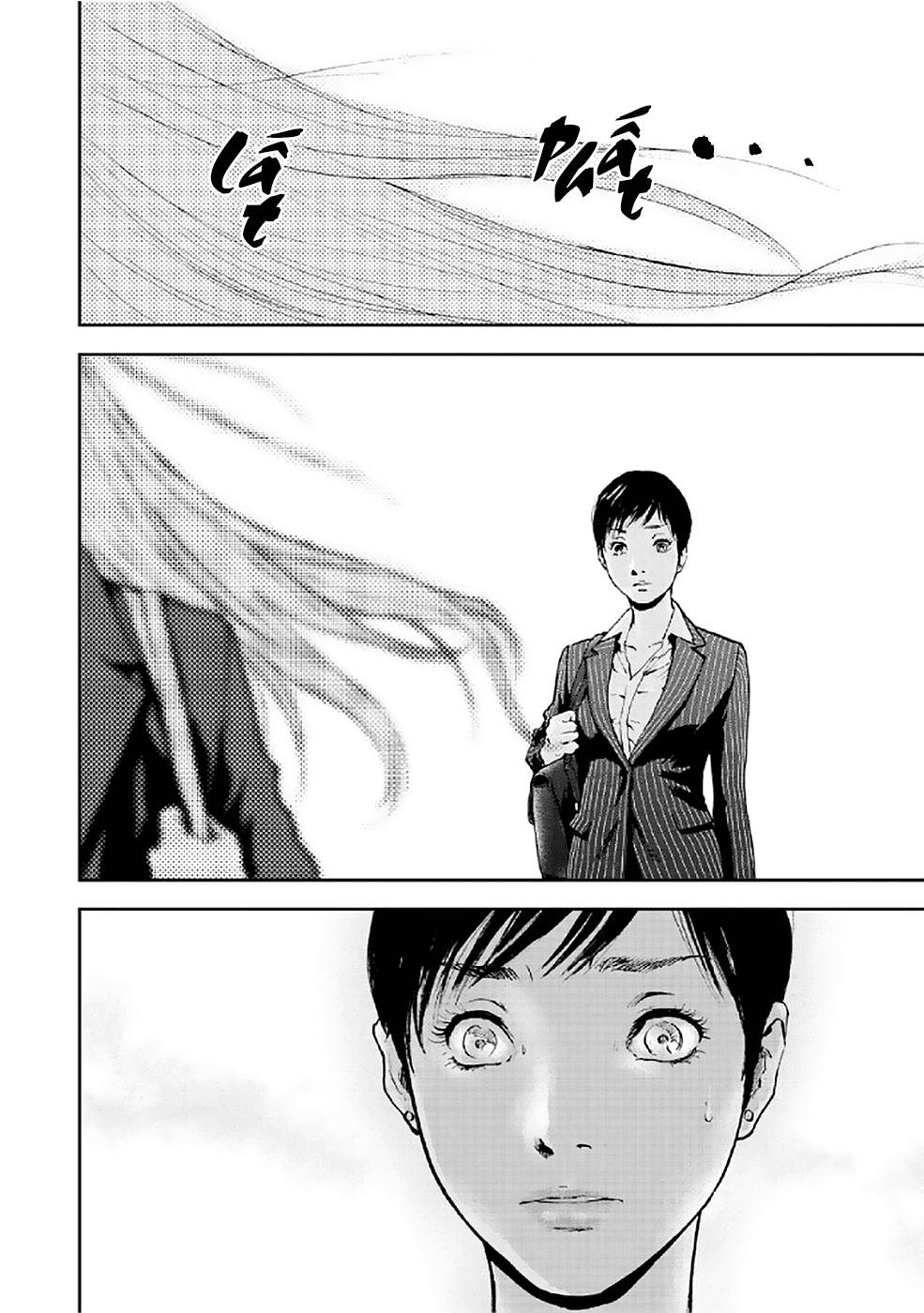 Gift ± chapter 80 6