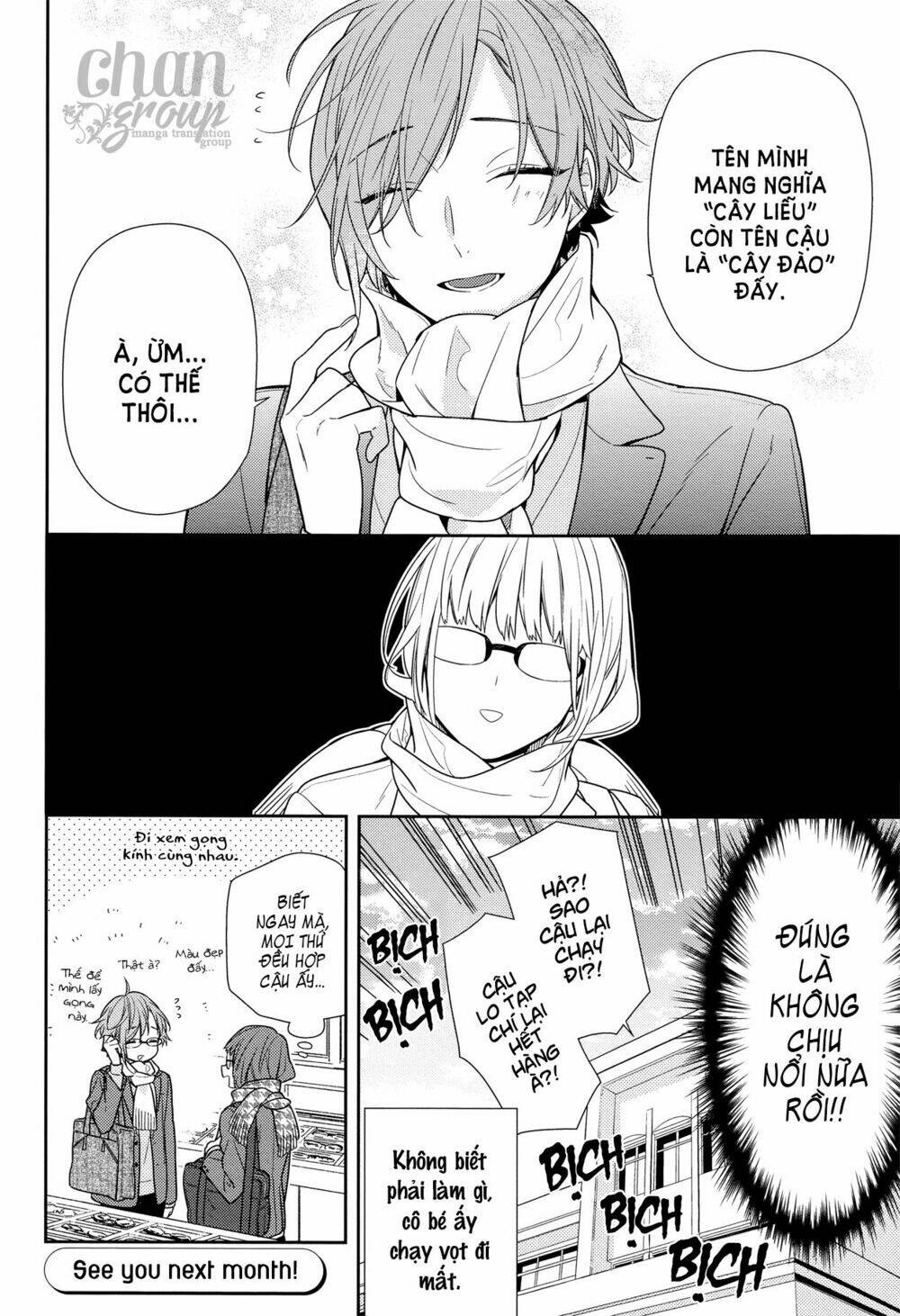 chuyện của hori và miyamura chapter 84 17