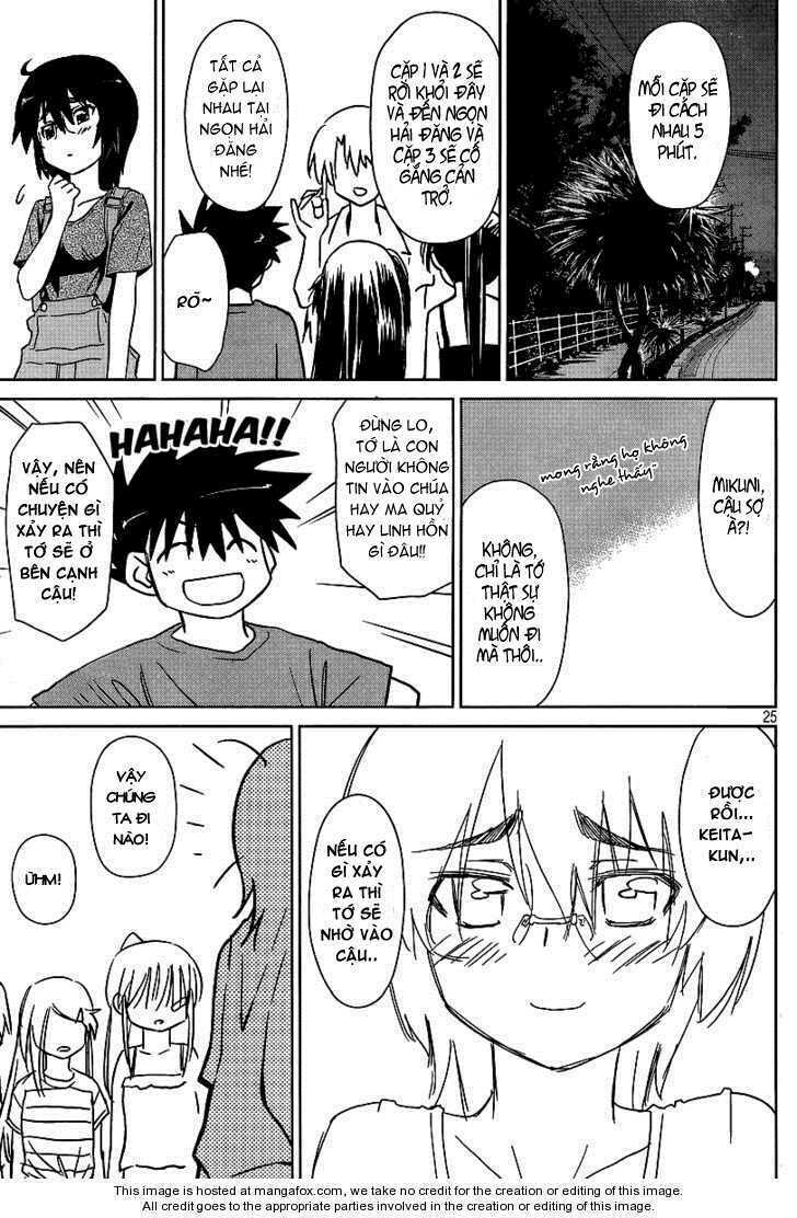 kiss x sis chapter 42 25