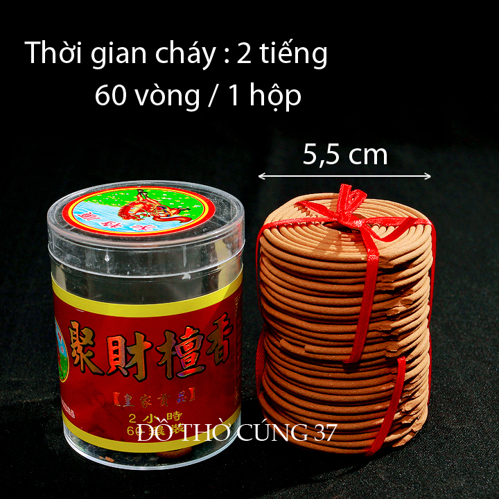 NHANG KHOANH TRẦM ĐÀI LOAN [ THỜI GIAN CHÁY 2 TIẾNG ]