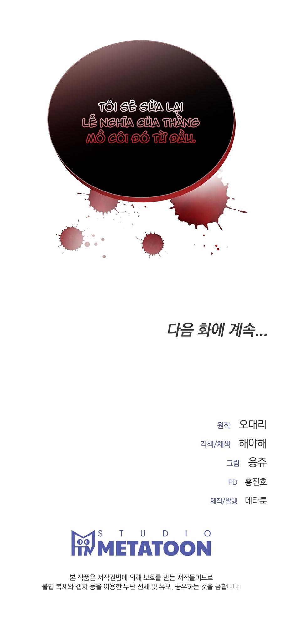 [18+] hôn nhân ràng buộc chapter 33.2 35