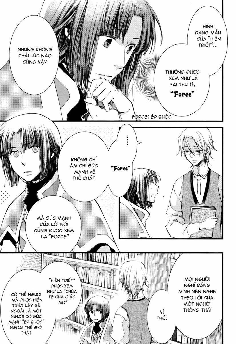 aruosumente chapter 8 20