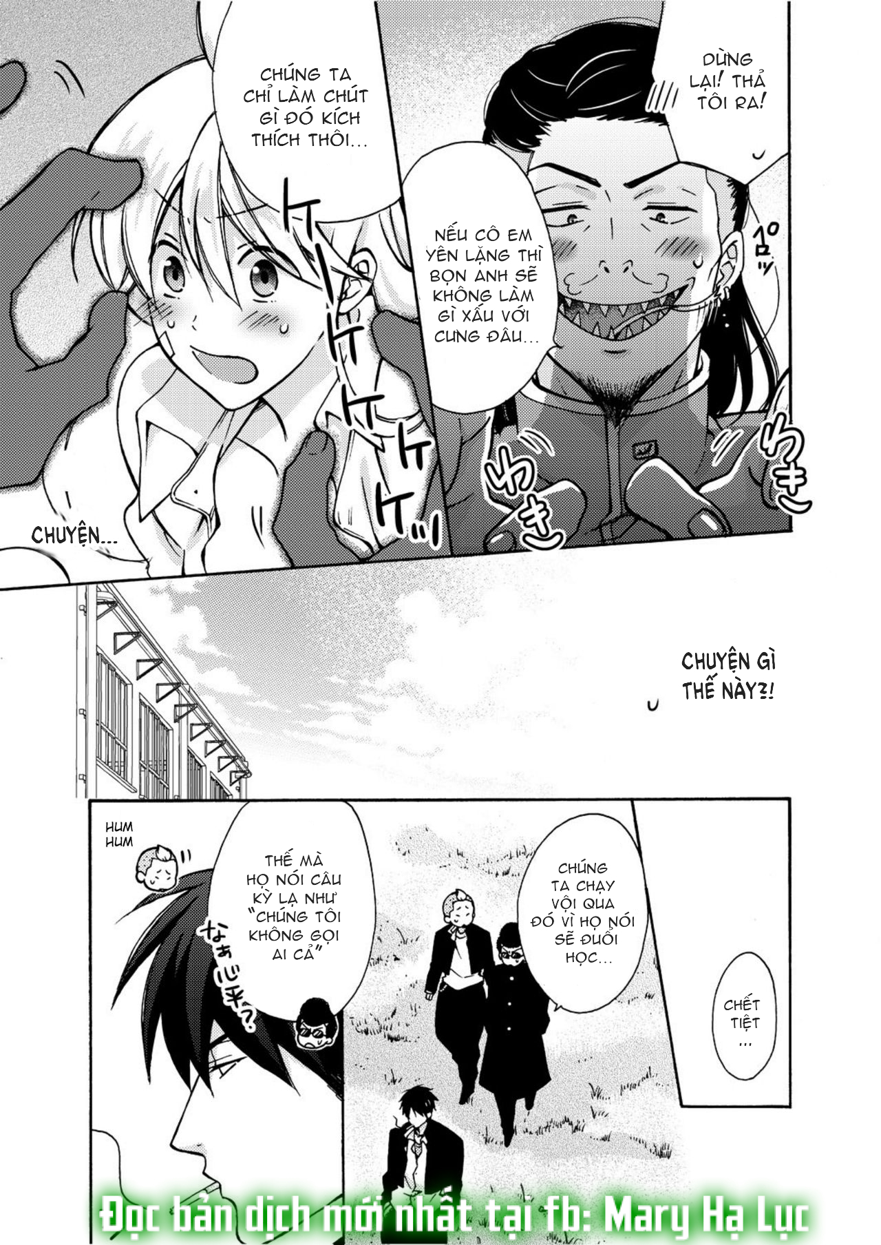 genderbender yankee school họ đang cố gắng chiếm lấy lần đầu tiên của tôi chapter 6.3 15