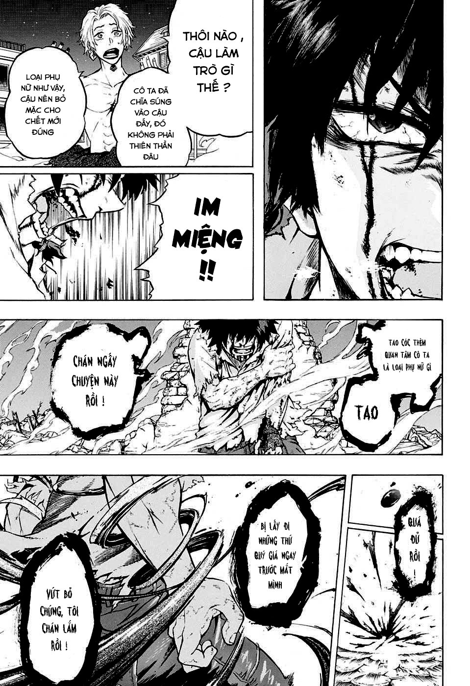 demon's plan chapter 4 20