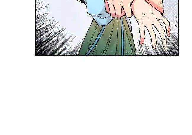 tôi là người mạnh nhất khi theo chủ nghĩa võ thuật chapter 11 26