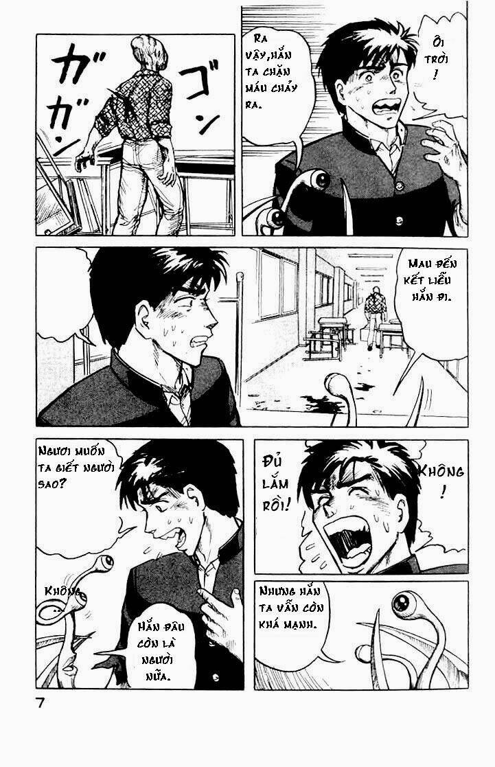 kiseijuu: sei no kakuritsu chapter 8 8