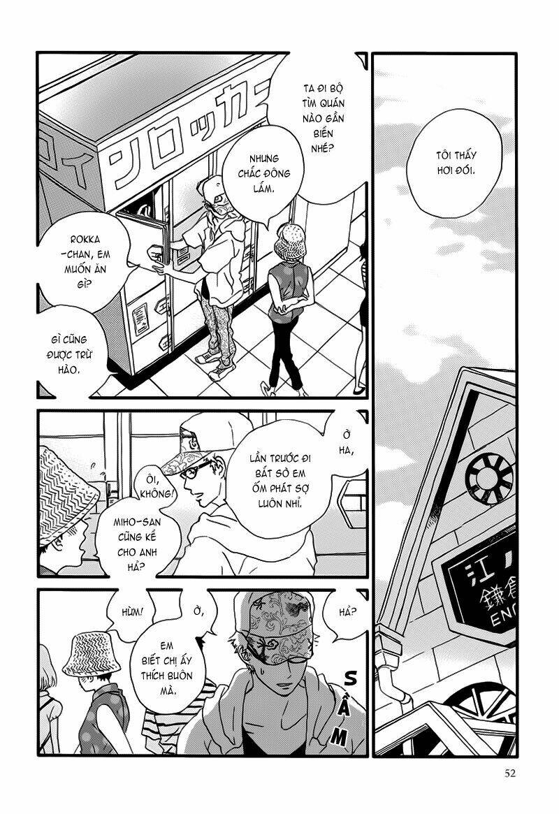 natsuyuki rendez-vous chapter 13 23