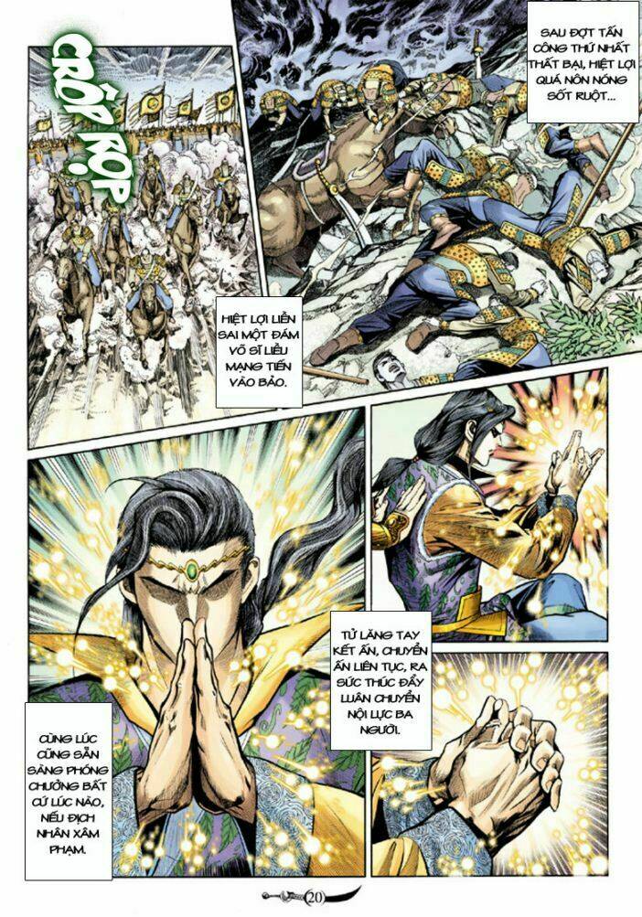 đại đường song long truyện chapter 141 19