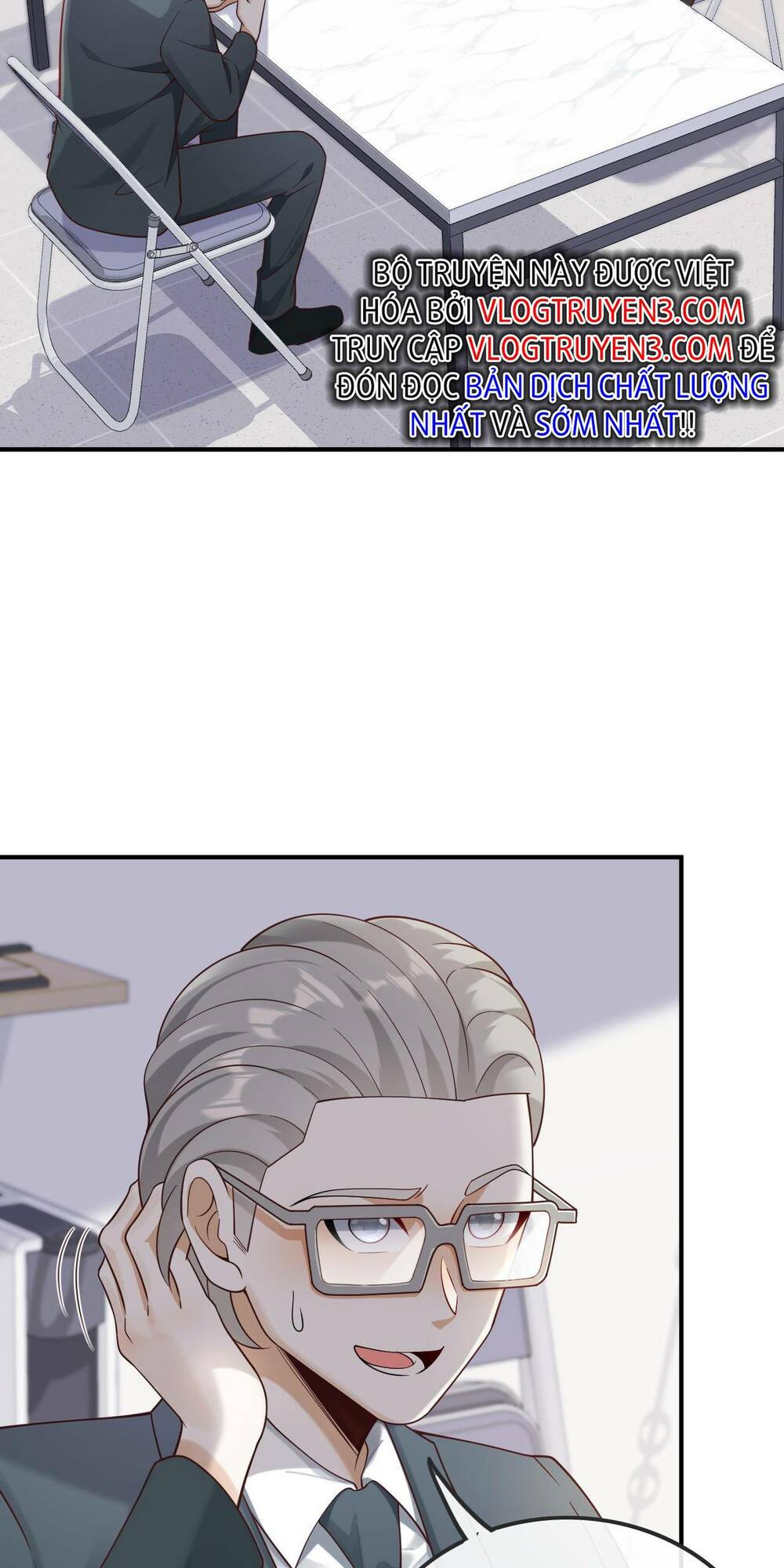 trùng sinh, ta mới là thiên vương giải trí chapter 17 4