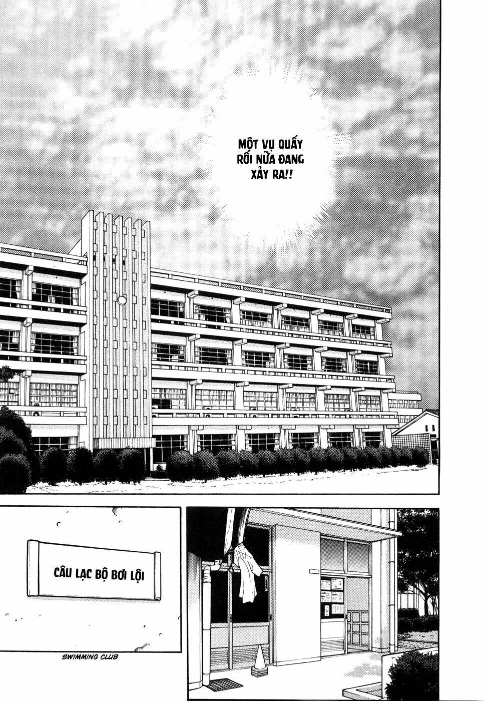 gakuen heaven chapter 54 8