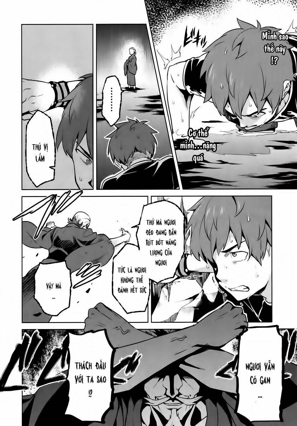 maken-ki! chapter 41 8