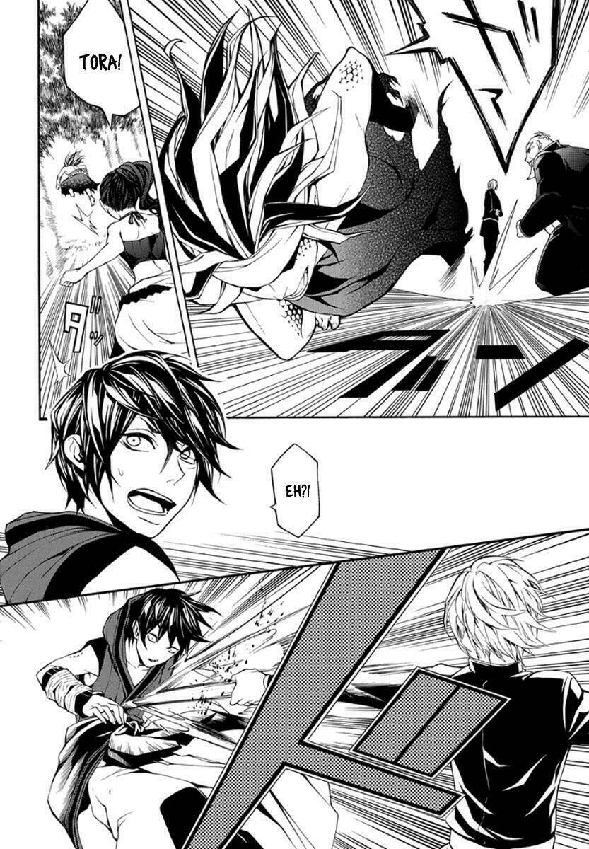 donten ni warau gaiden chapter 10 13