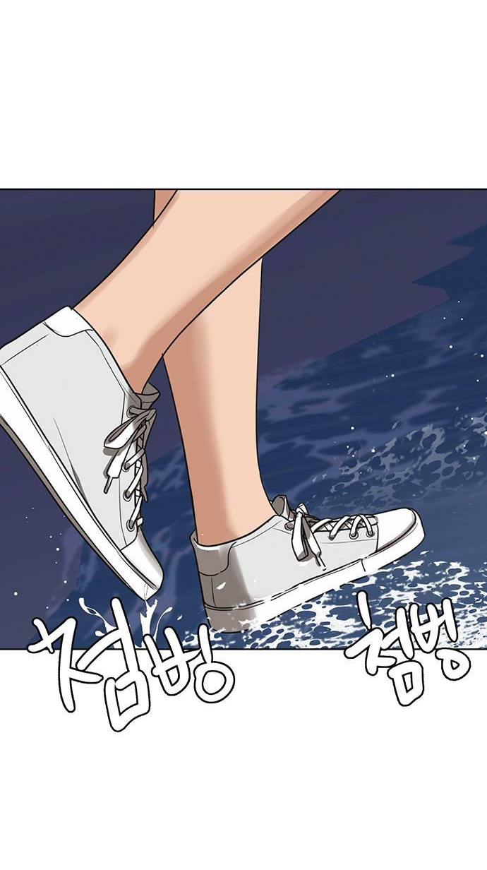 vẻ đẹp đích thực - true beauty chapter 255.2 36