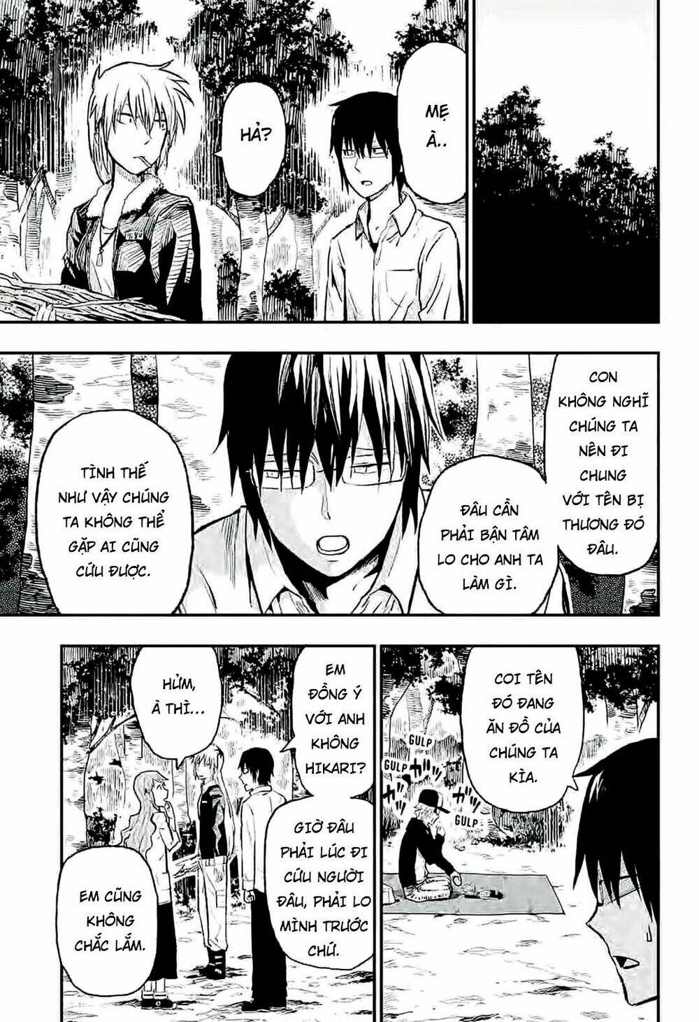 zombie king chapter 1.1 12